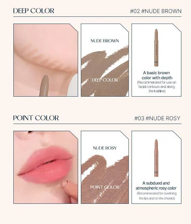 too cool for school - TAG Multi Contour Stick