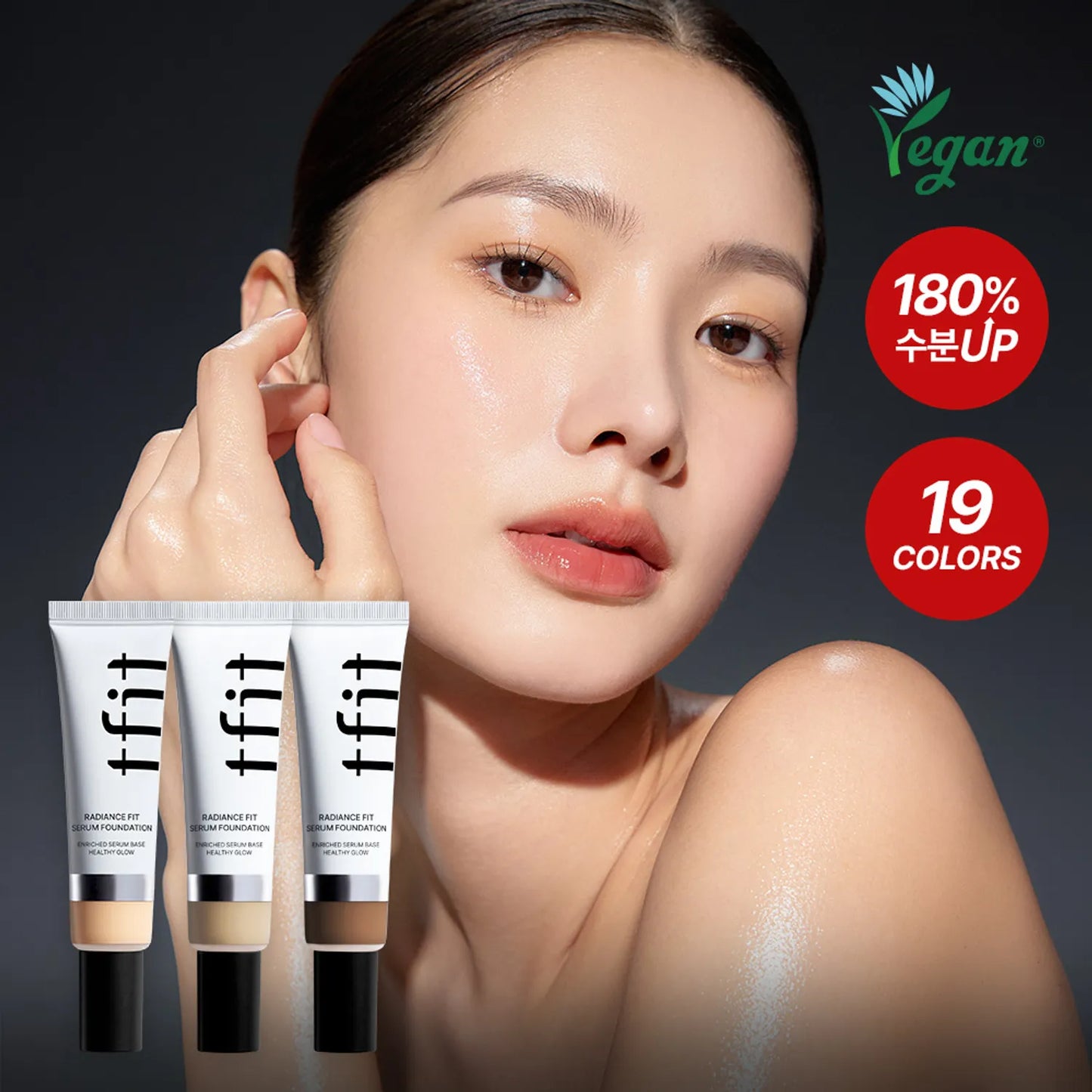 TFIT - Radiance Fit Serum Foundation