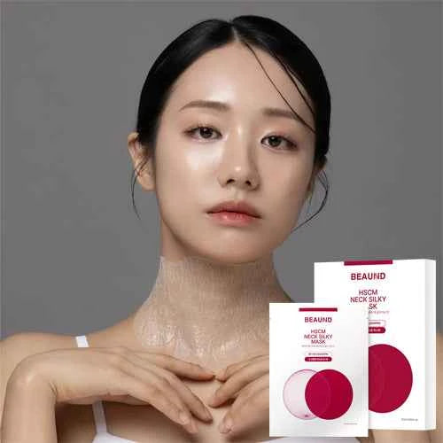 beaund neck silk mask (5ea)