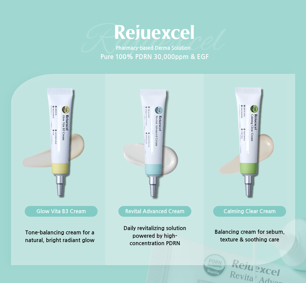 Rejuexcel Revital Advanced Cream 30ml