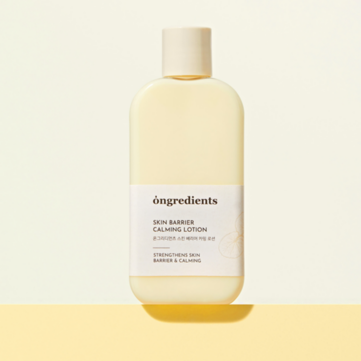 ongredients skin barrier calming lotion 220ml