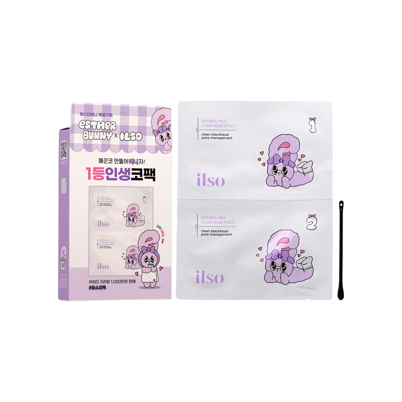 ilso - Natural Mild Clear Nose Pack Esther Bunny Edition (1 Unidad)