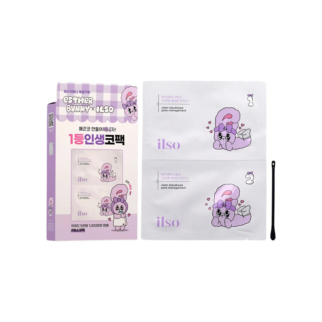 ilso - Natural Mild Clear Nose Pack Esther Bunny Edition (1 Unidad) ilso Ecuador Productos Originales Cosmetica Coreana skincare coreano