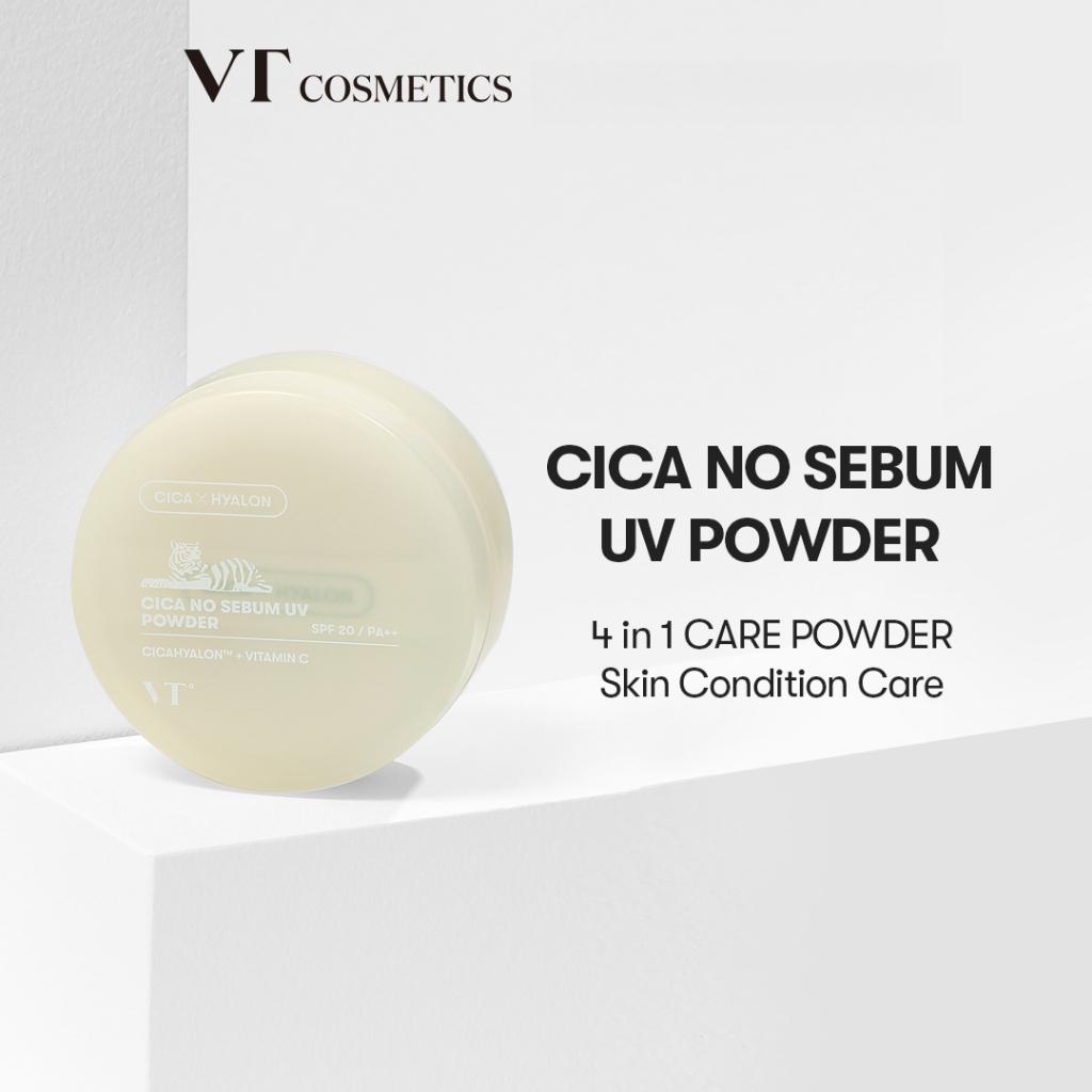 VT - Cica No Sebum UV Powder [5g]