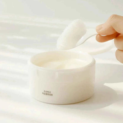Beauty of Joseon - Radiance Cleansing Balm