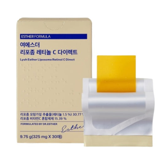 [ESTHER FORMULA] Liposome Retinol C Direct Film (325m*30ea)