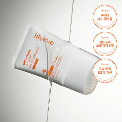 lilyeve - Grow Turn Exosome Brush Ampoule [2025 Version - 100ml]