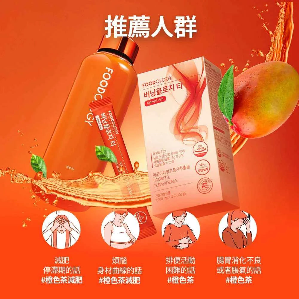 FOODOLOGY - Burningology Tea [7000 m x 15 sticks]