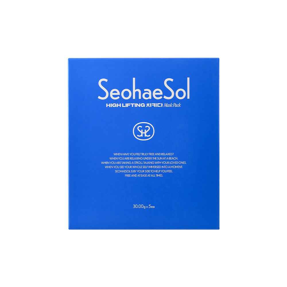 [SeohaeSol] Chi-Ki-Da Mask pack 5ea