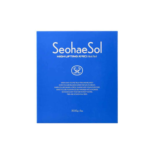 [SeohaeSol] Chi-Ki-Da Mask pack 5ea Link Secreto