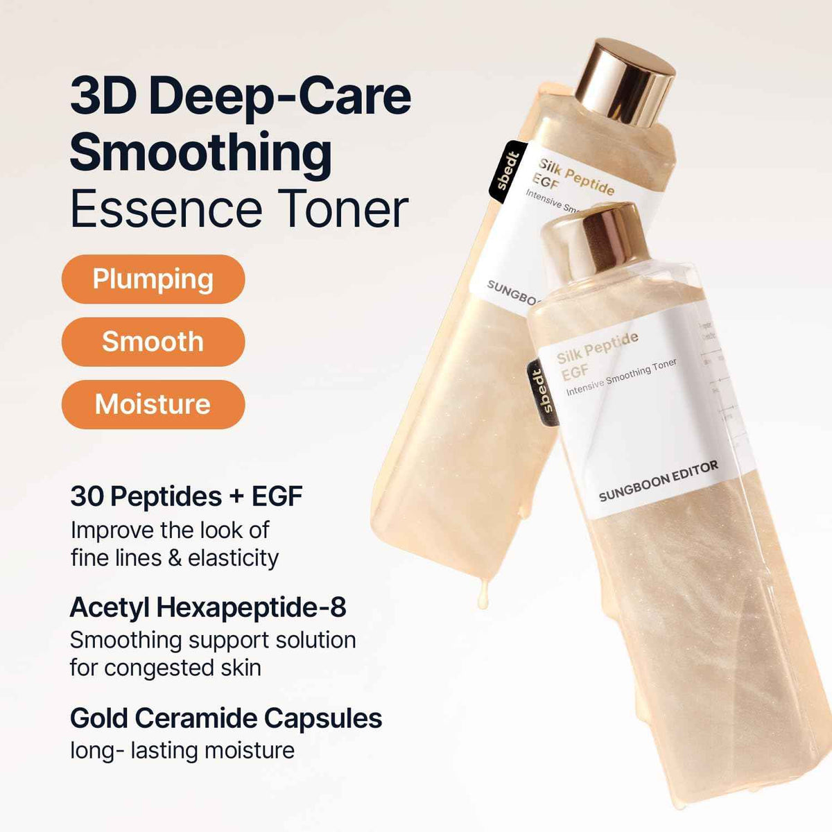 SUNGBOON EDITOR – Silk Peptide EGF Intensive Smoothing Toner 300 ml