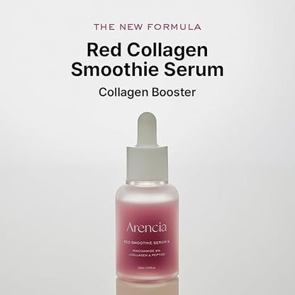 [ARENCIA] FRESH RED SMOOTHIE SERUM 8