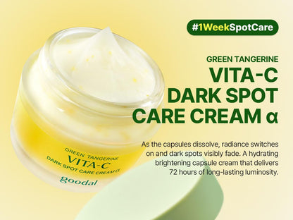 Goodal Green Tangerine Vita C Dark Spot Care Cream 50ml