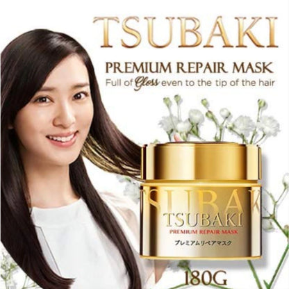 Shiseido - Tsubaki Premium EX Repair Hair Mask [180g]