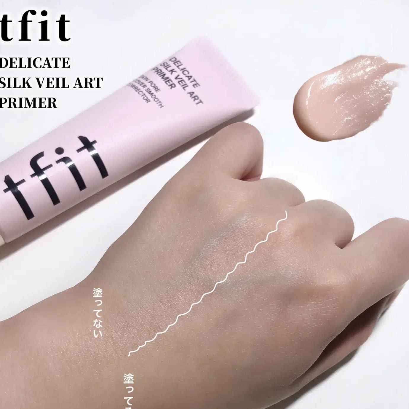 [TFIT] Delicate Silk Veil Art Primer 30ml