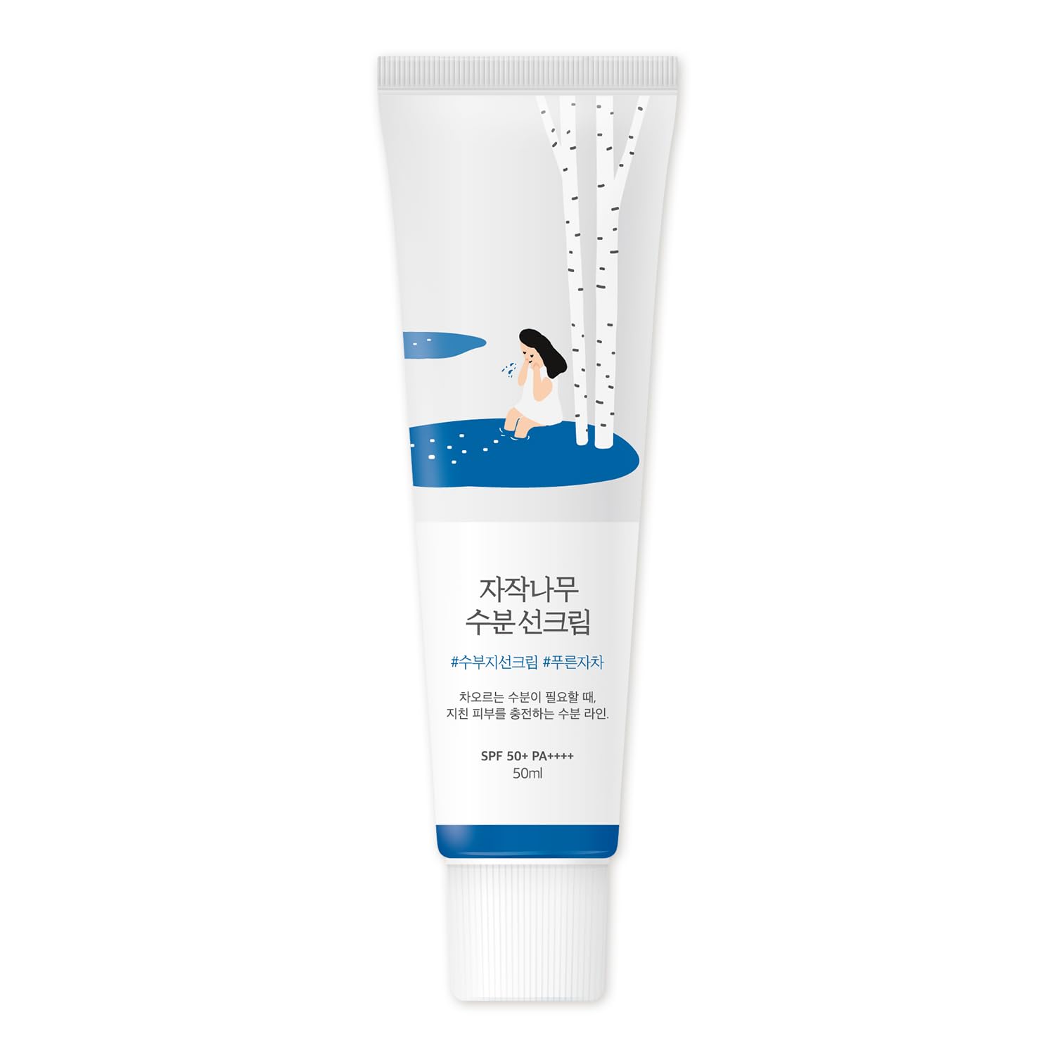 [ROUND LAB] Birch Juice Moisturizing Sun Cream 50ml ROUND LAB Ecuador Productos Originales Cosmetica Coreana