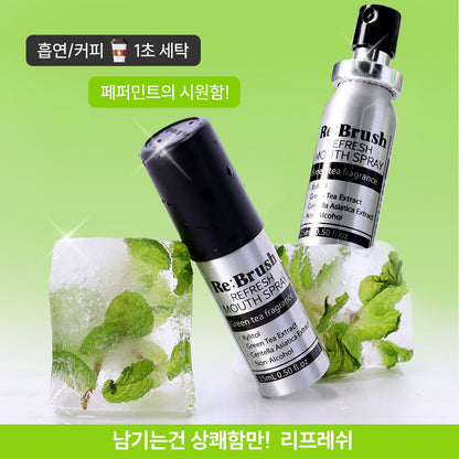 Re:Brush Refresh mouth spray 15ml