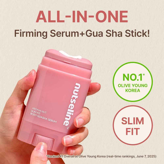 nutseline aroma nut slim fit body guasha serum