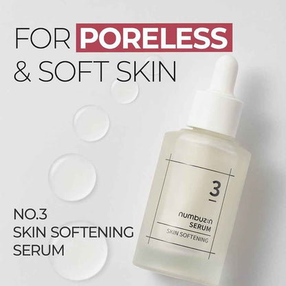 [numbuzin] No.3 Skin Softening Serum 50ml