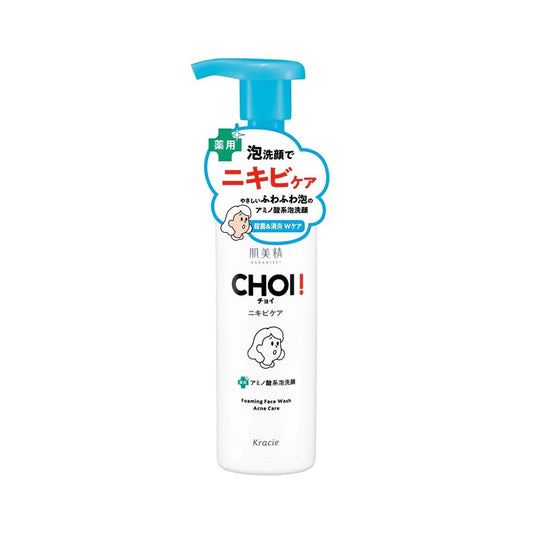 Kracie - Hadabisei CHOI Acne Care Foaming Face Wash [160ml]