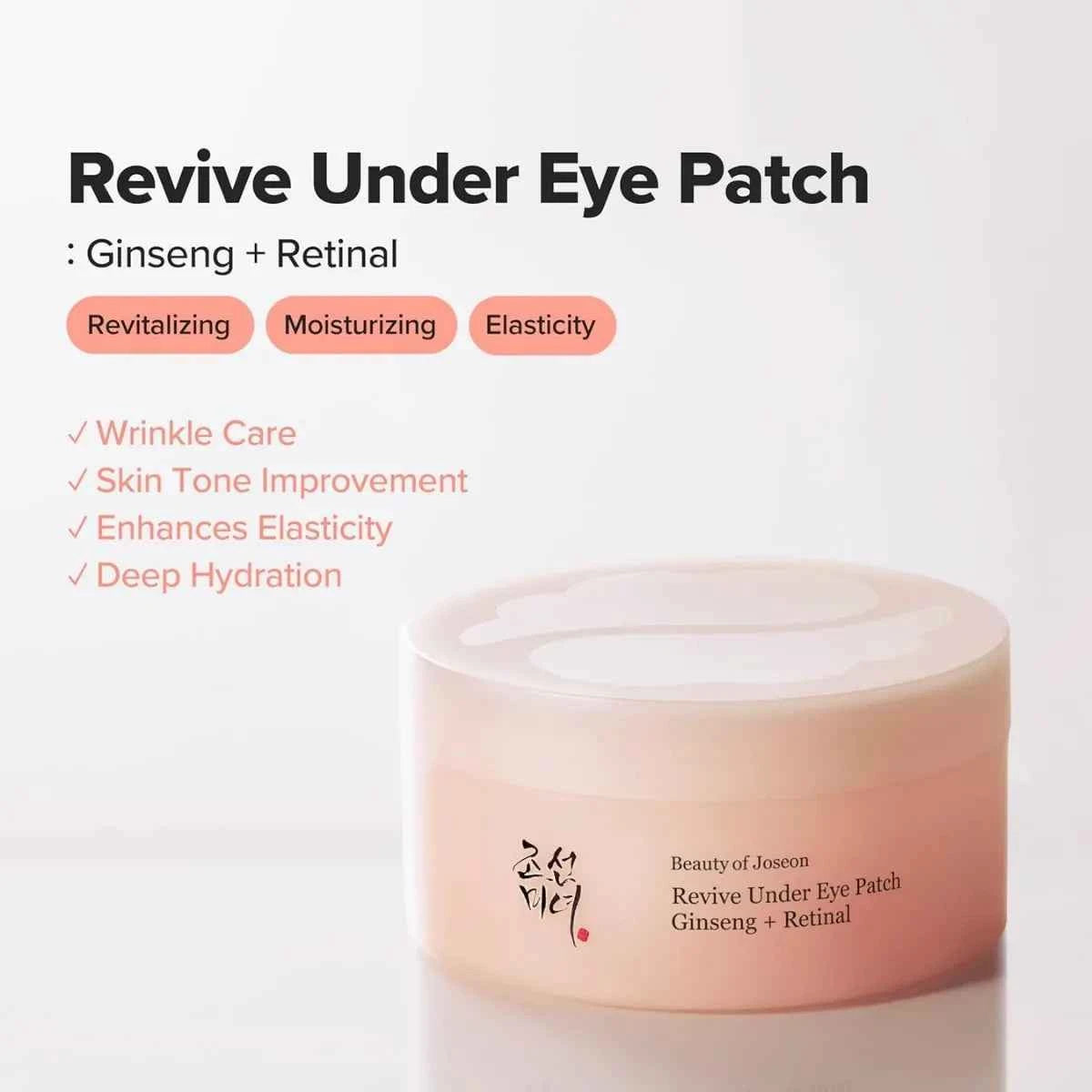 [Beauty of Joseon] Revive Under Eye Patch (60ea)