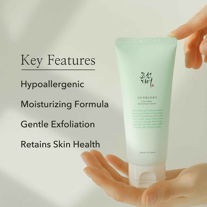 Beauty of Joseon - Green Plum Refreshing Cleanser