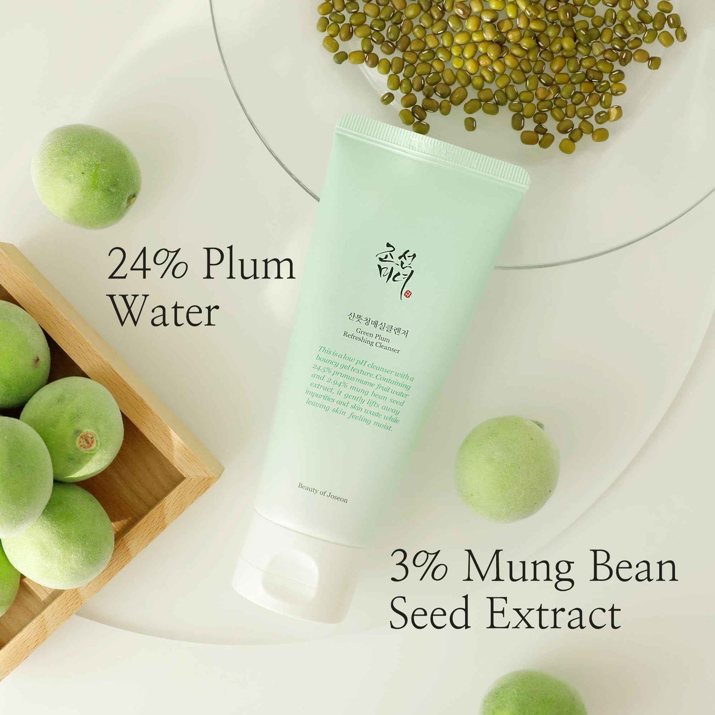 Beauty of Joseon - Green Plum Refreshing Cleanser