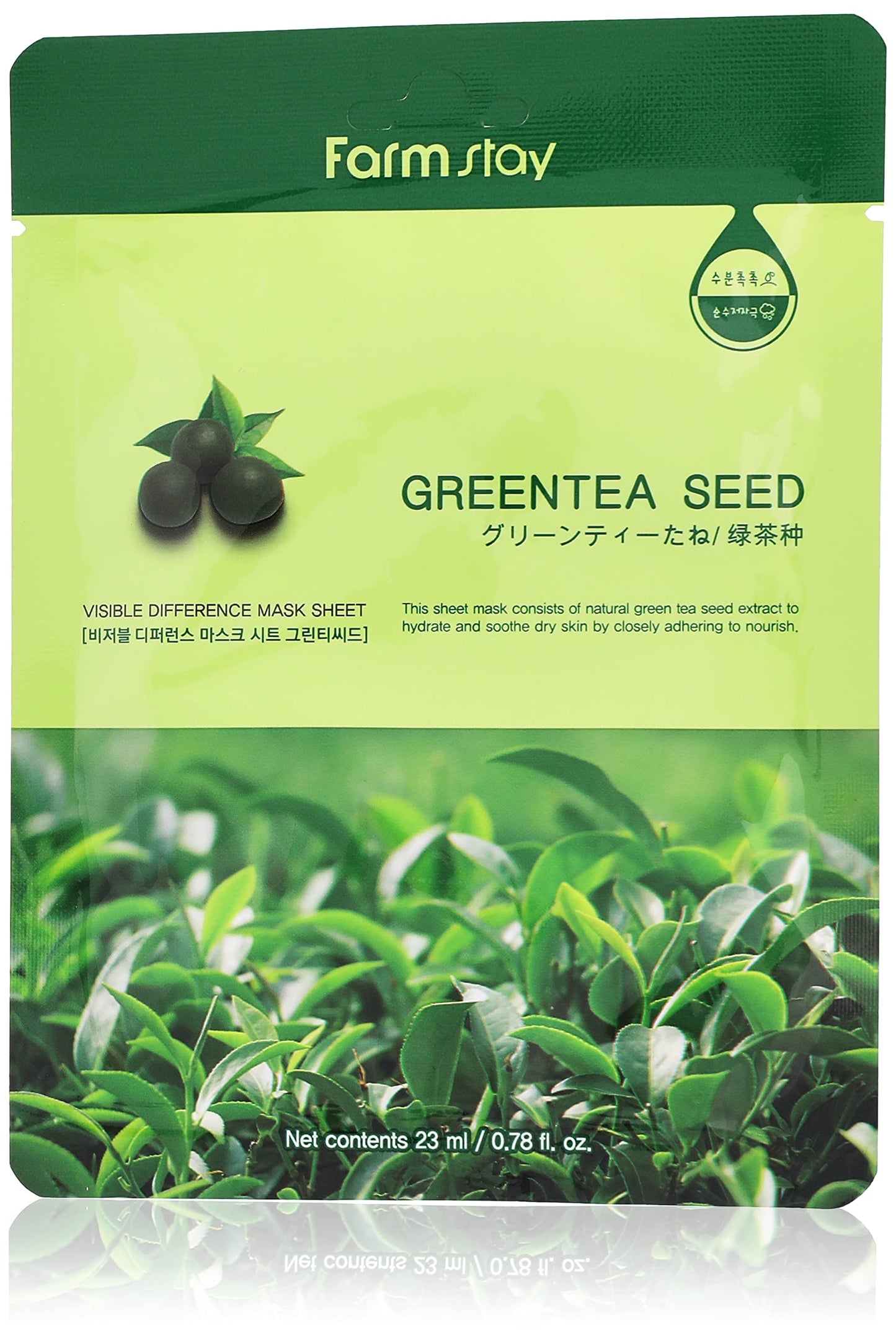[FARM STAY] Greentea seed Visible Difference Mask Sheet 23ml - Miinsecrets