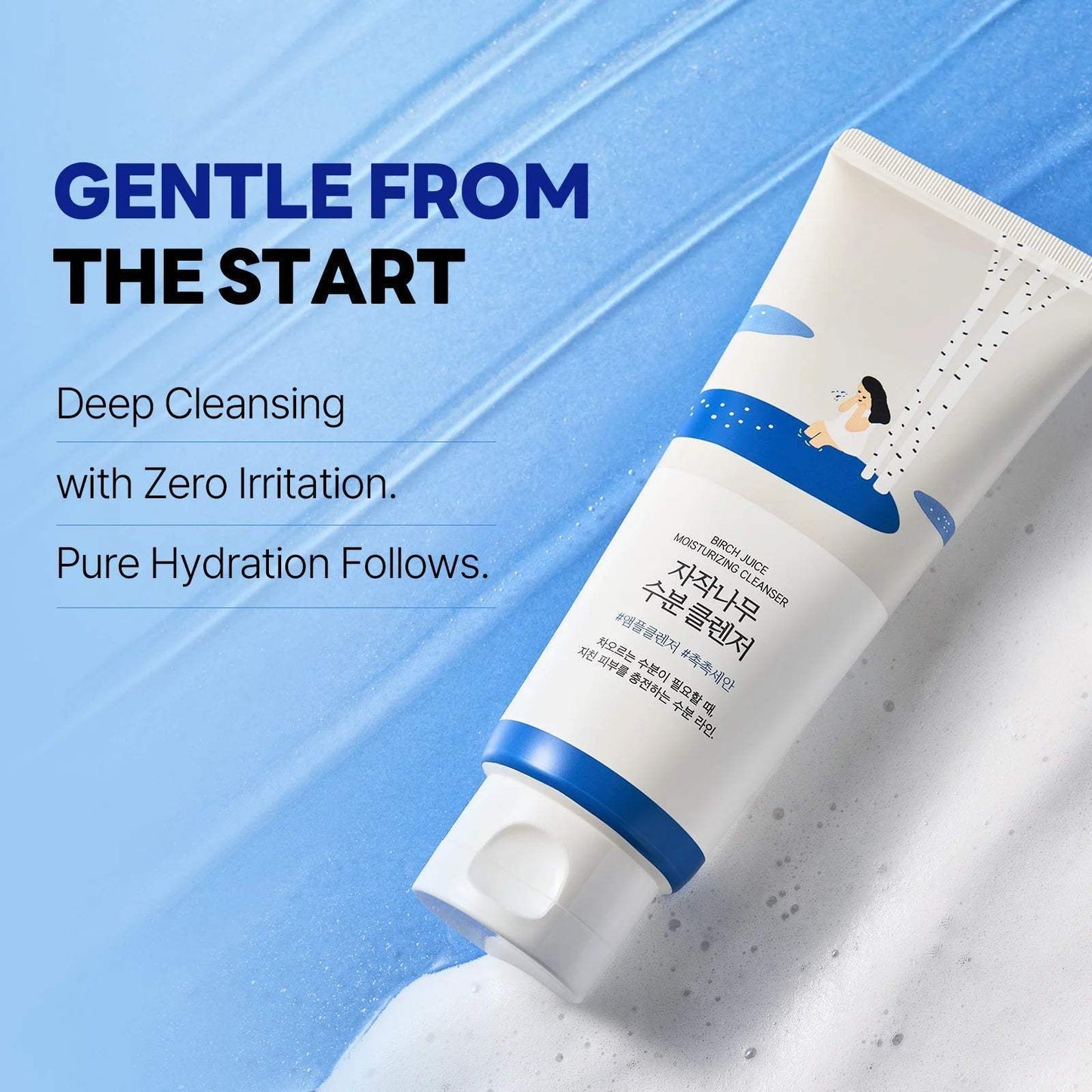 ROUND LAB - Birch Juice Moisturizing Cleanser