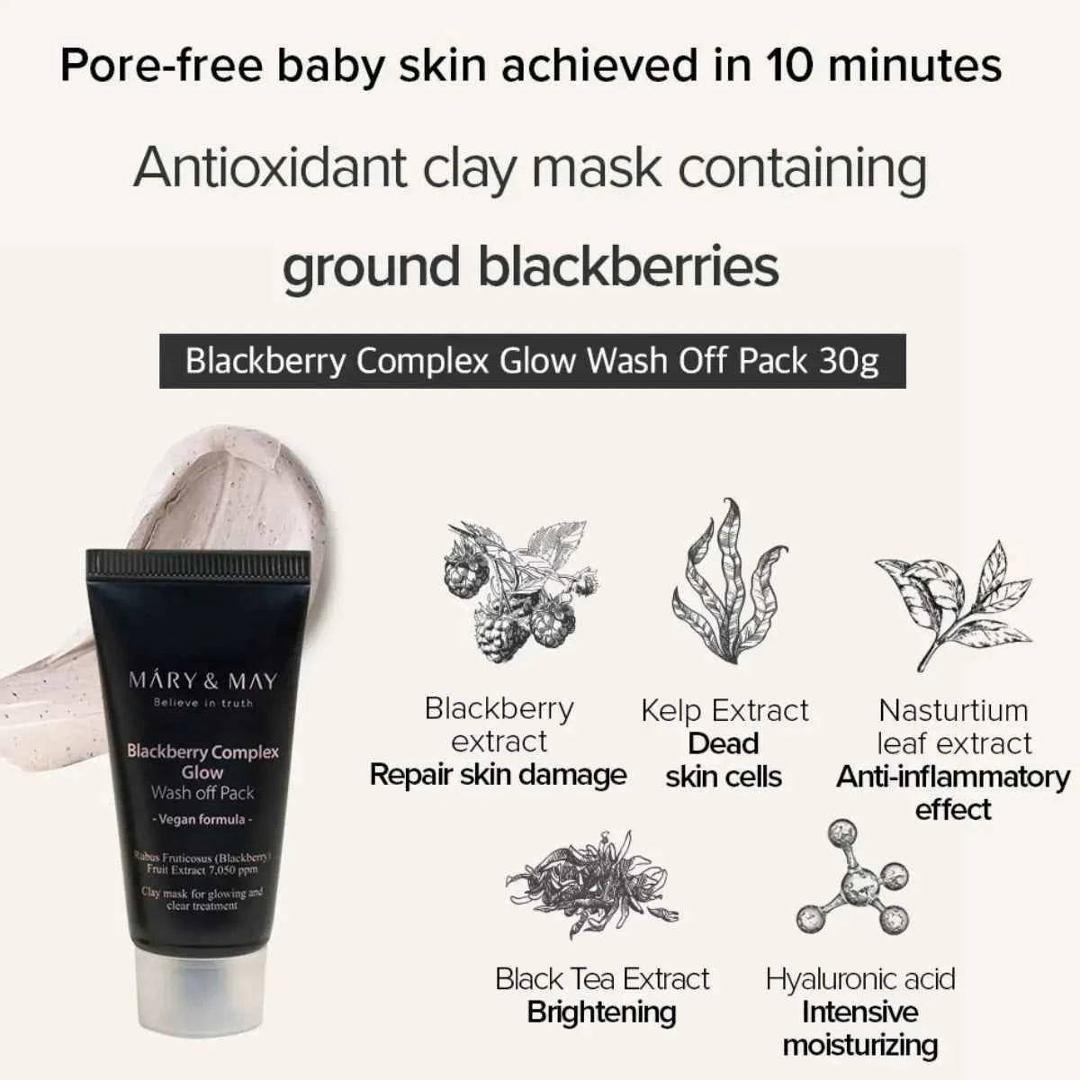 [Mary&May] *mini* Blackberry Complex low Wash off Pack 30g