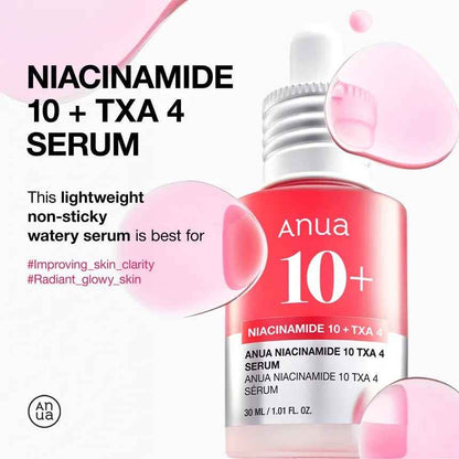 [Anua]  Niacinamide 10% + TXA 4% Dark Spot Correcting Serum