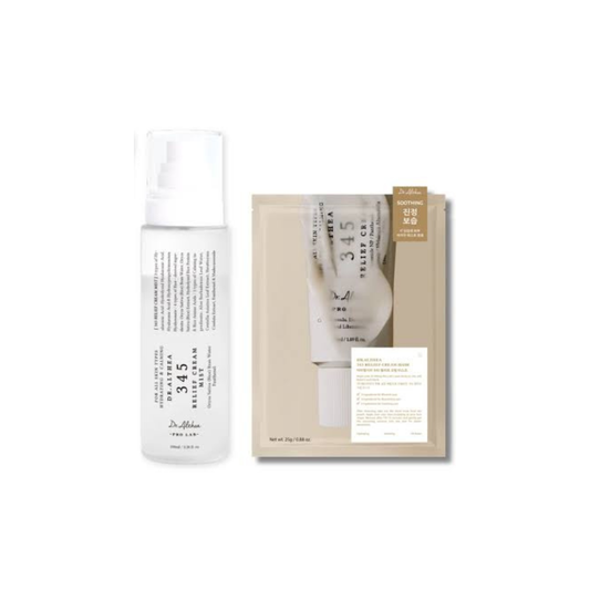 [Dr.Althea] 345 Dúo