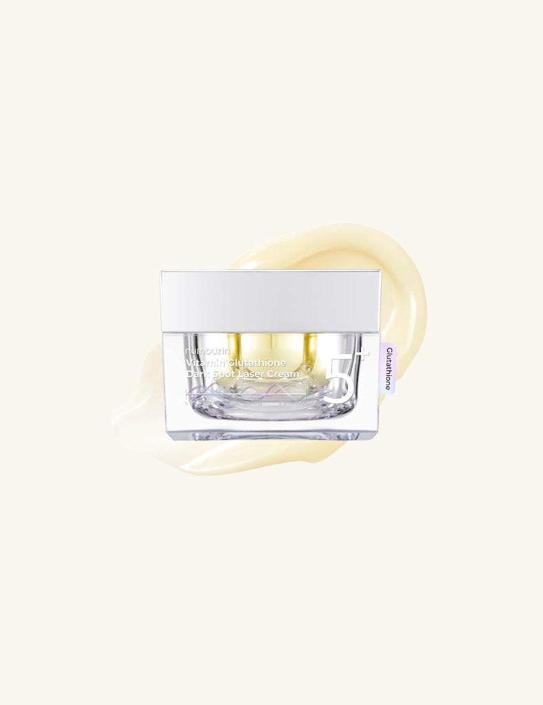 [Numbuzin] No.5+ Vitamin Glutathione Dark Spot Laser 50ml