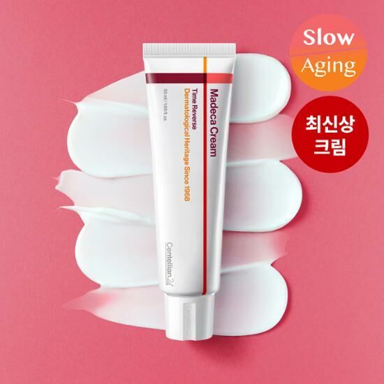 [Centellian24] Madeca Cream Time Reverse 50ml - Miinsecrets