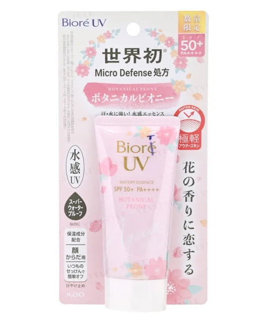 Kao - Biore UV Aqua Rich Watery Essence Sunscreen SPF 50+ PA++++ Botanical Peony Edition [50g]