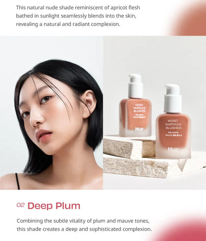 [House of HUR] Moist Ampoule Blusher House of HUR Ecuador Productos Originales Cosmetica Coreana