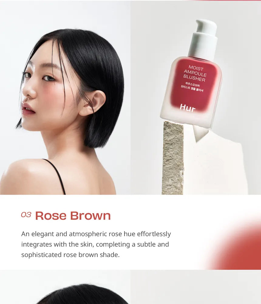 [House of HUR] Moist Ampoule Blusher House of HUR Ecuador Productos Originales Cosmetica Coreana