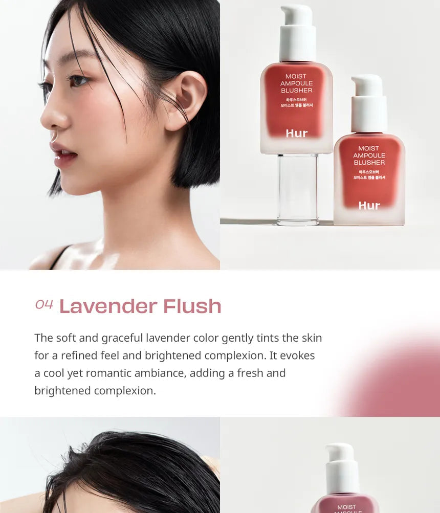 [House of HUR] Moist Ampoule Blusher House of HUR Ecuador Productos Originales Cosmetica Coreana