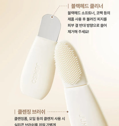 JUMISO - Blackhead 2-In-1 Cleaner Set [2 pcs]