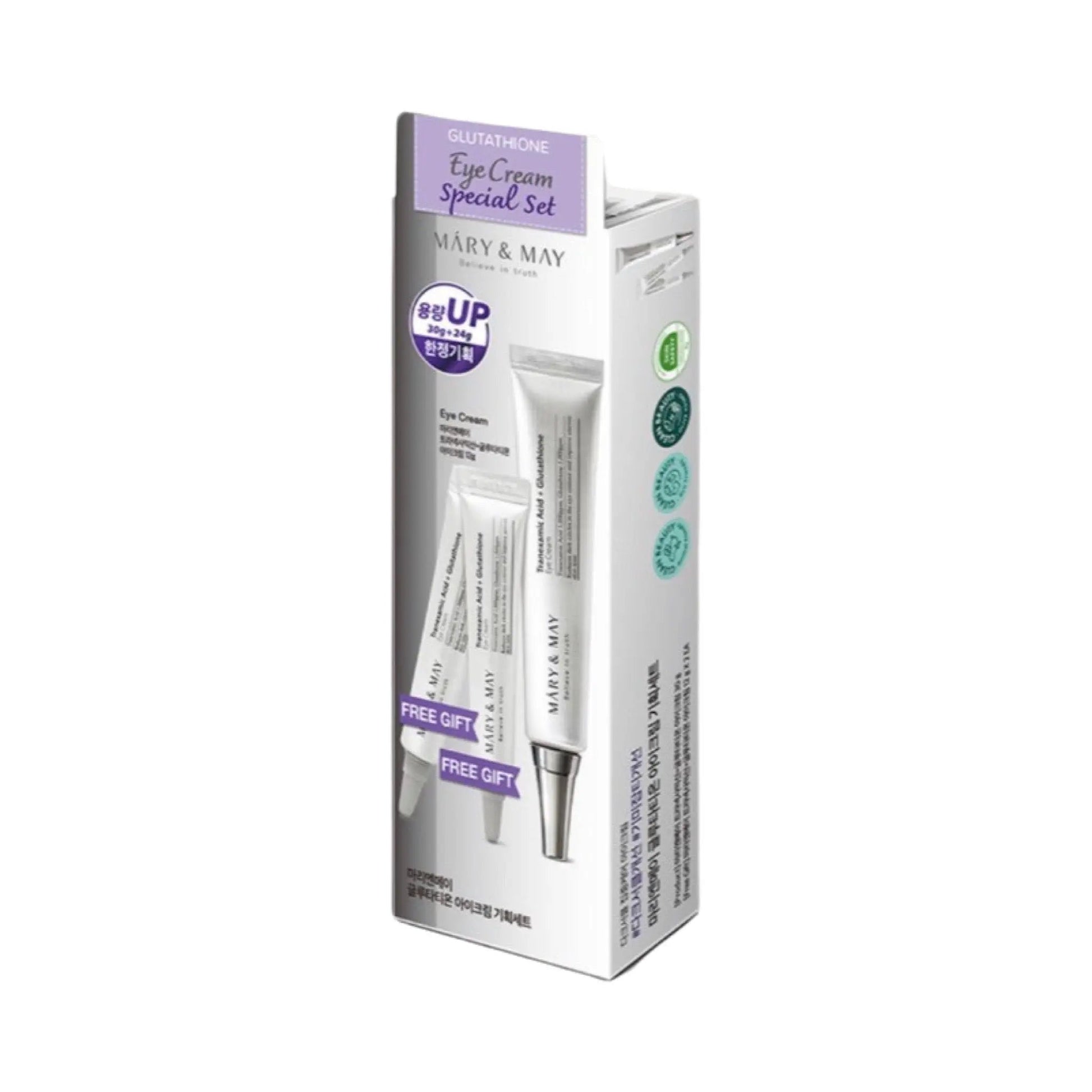 [Mary&May] Glutathione Eye cream Special Set( Eye Cream 30g 1EA+Miniature 2EA) Mary&May Ecuador Productos Originales Cosmetica Coreana