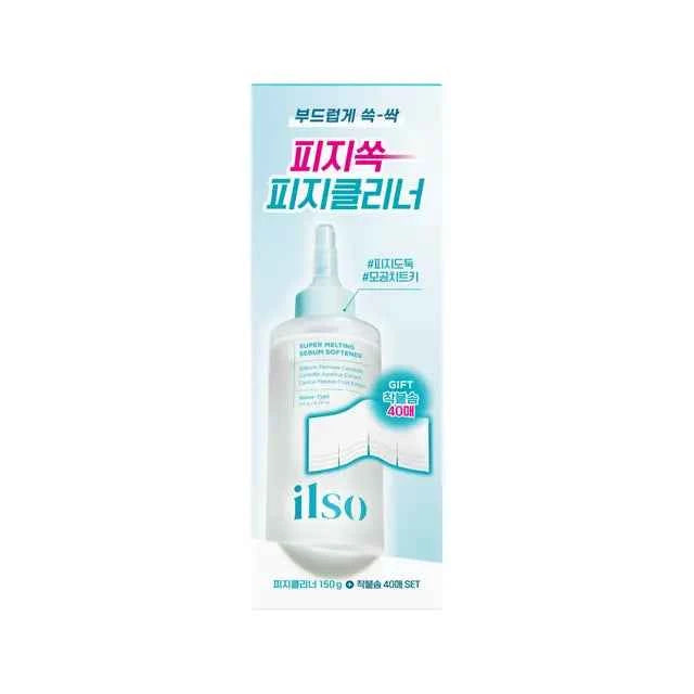 ilso - Super Meltin Sebum Softener Special Set  (incluyen 40 pads)