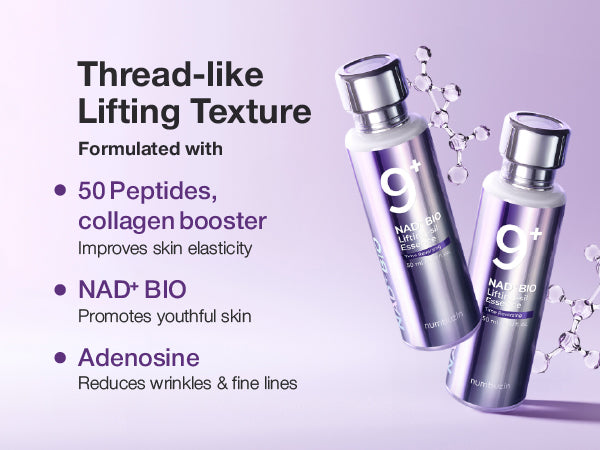 [Numbuzin] No.9 NAD Bio Lifting Essence 50ml - Miinsecrets