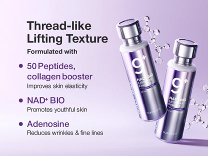 [Numbuzin] No.9 NAD Bio Lifting Essence 50ml - Miinsecrets