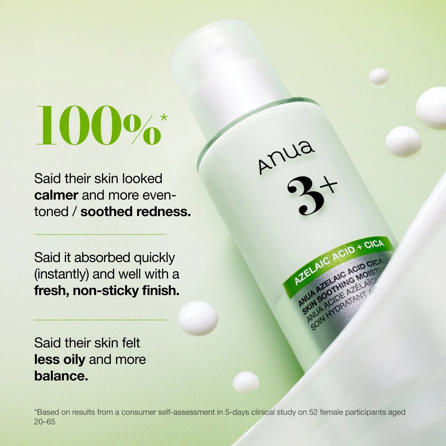Anua - Azelaic Acid Cica Skin Soothing Moisturizer [100ml]