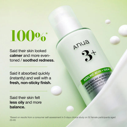 Anua - Azelaic Acid Cica Skin Soothing Moisturizer [100ml]