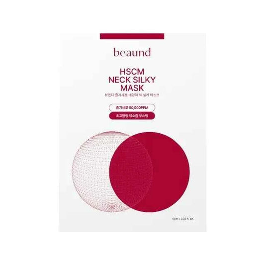 beaund neck silk mask (5ea)