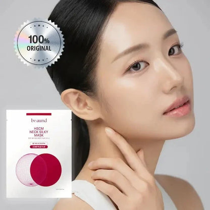 beaund neck silk mask (5ea)