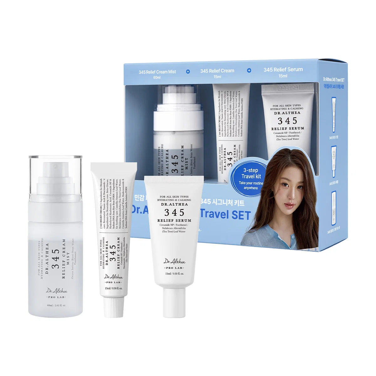 Dr. Althea - 345 Travel Set [3 pcs]