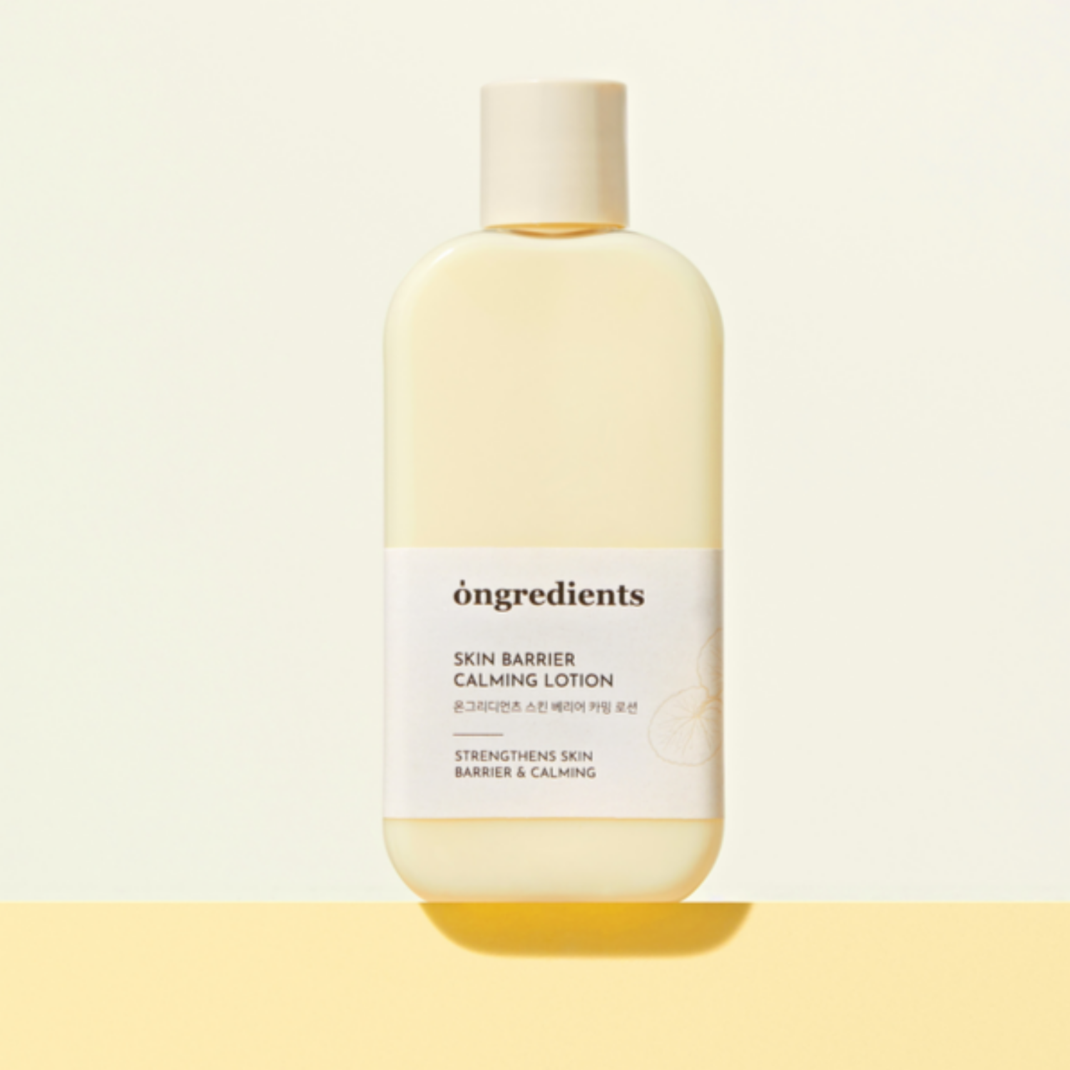 ongredients skin barrier calming lotion 220ml
