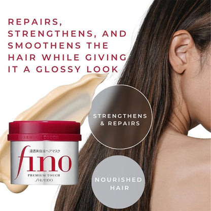 Shiseido - Fino Premium Touch Hair Mask [230g]